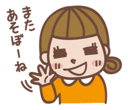 Daily life of the girl Sticker sticker #6509729