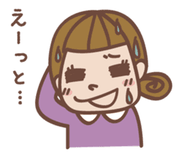 Daily life of the girl Sticker sticker #6509732
