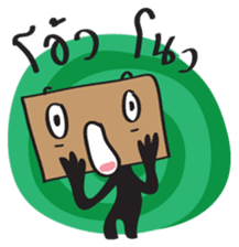 Three Runners sticker #6509779