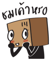 Three Runners sticker #6509782