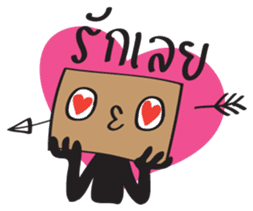 Three Runners sticker #6509784