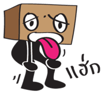 Three Runners sticker #6509785