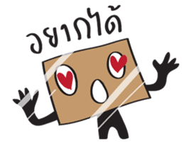 Three Runners sticker #6509786