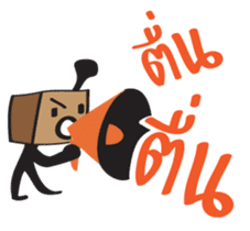 Three Runners sticker #6509792