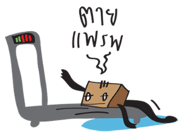 Three Runners sticker #6509794