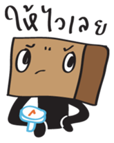 Three Runners sticker #6509796