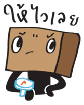 Three Runners sticker #6509796