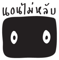 Three Runners sticker #6509797