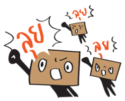 Three Runners sticker #6509799