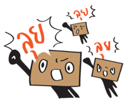 Three Runners sticker #6509799