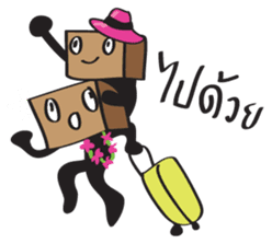 Three Runners sticker #6509807