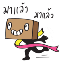 Three Runners sticker #6509808