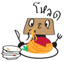 Three Runners sticker #6509811