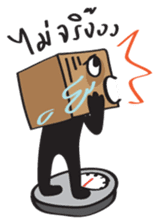 Three Runners sticker #6509814