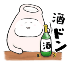 Japanese sake Love!! "Tokkuri-san"3 sticker #6509898