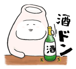 Japanese sake Love!! "Tokkuri-san"3 sticker #6509898