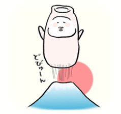 Japanese sake Love!! "Tokkuri-san"3 sticker #6509899