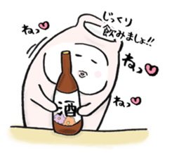 Japanese sake Love!! "Tokkuri-san"3 sticker #6509901