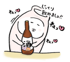 Japanese sake Love!! "Tokkuri-san"3 sticker #6509901