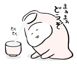 Japanese sake Love!! "Tokkuri-san"3 sticker #6509902