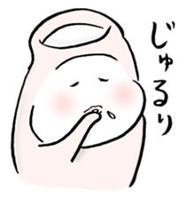 Japanese sake Love!! "Tokkuri-san"3 sticker #6509905