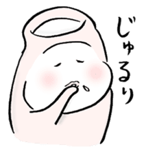 Japanese sake Love!! "Tokkuri-san"3 sticker #6509905