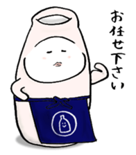Japanese sake Love!! "Tokkuri-san"3 sticker #6509906