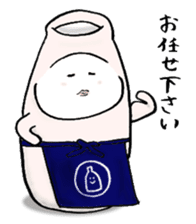 Japanese sake Love!! "Tokkuri-san"3 sticker #6509906