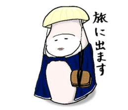 Japanese sake Love!! "Tokkuri-san"3 sticker #6509911