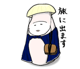 Japanese sake Love!! "Tokkuri-san"3 sticker #6509911