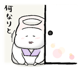 Japanese sake Love!! "Tokkuri-san"3 sticker #6509912