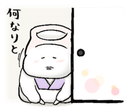 Japanese sake Love!! "Tokkuri-san"3 sticker #6509912