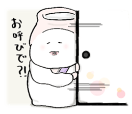 Japanese sake Love!! "Tokkuri-san"3 sticker #6509913