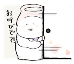 Japanese sake Love!! "Tokkuri-san"3 sticker #6509913