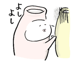 Japanese sake Love!! "Tokkuri-san"3 sticker #6509917