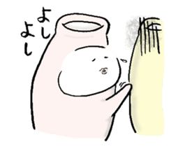 Japanese sake Love!! "Tokkuri-san"3 sticker #6509917