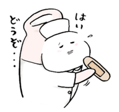 Japanese sake Love!! "Tokkuri-san"3 sticker #6509918