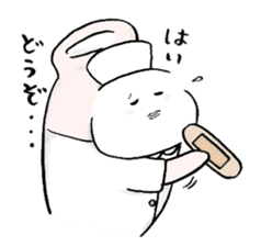 Japanese sake Love!! "Tokkuri-san"3 sticker #6509918