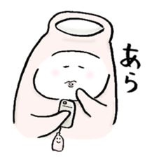 Japanese sake Love!! "Tokkuri-san"3 sticker #6509920