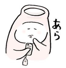 Japanese sake Love!! "Tokkuri-san"3 sticker #6509920