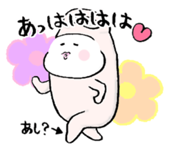 Japanese sake Love!! "Tokkuri-san"3 sticker #6509921