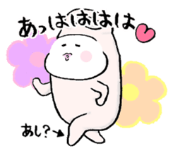 Japanese sake Love!! "Tokkuri-san"3 sticker #6509921