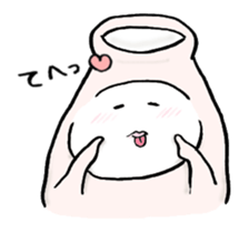 Japanese sake Love!! "Tokkuri-san"3 sticker #6509922