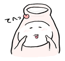 Japanese sake Love!! "Tokkuri-san"3 sticker #6509922