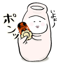Japanese sake Love!! "Tokkuri-san"3 sticker #6509923