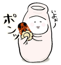 Japanese sake Love!! "Tokkuri-san"3 sticker #6509923