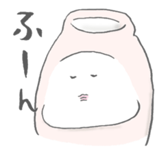 Japanese sake Love!! "Tokkuri-san"3 sticker #6509924