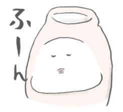 Japanese sake Love!! "Tokkuri-san"3 sticker #6509924