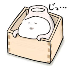 Japanese sake Love!! "Tokkuri-san"3 sticker #6509926