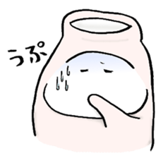 Japanese sake Love!! "Tokkuri-san"3 sticker #6509927